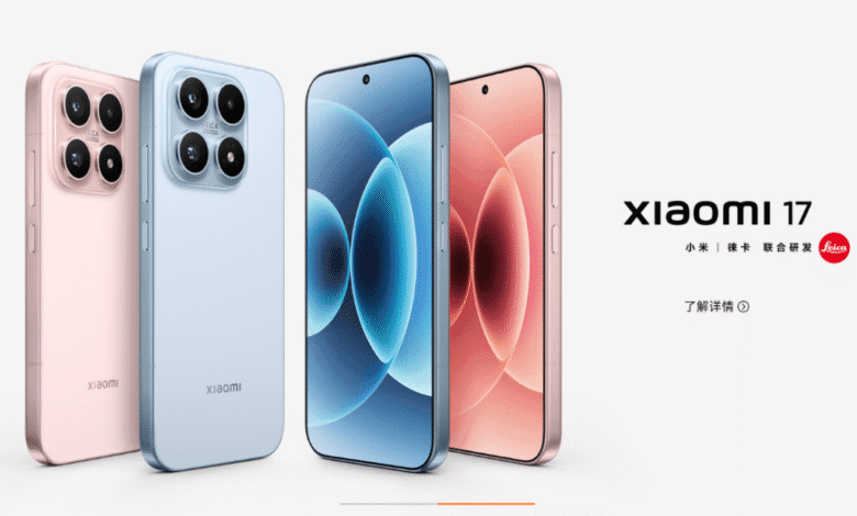 Xiaomi 17